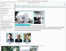 Tablet Screenshot of lad.mizoram.gov.in